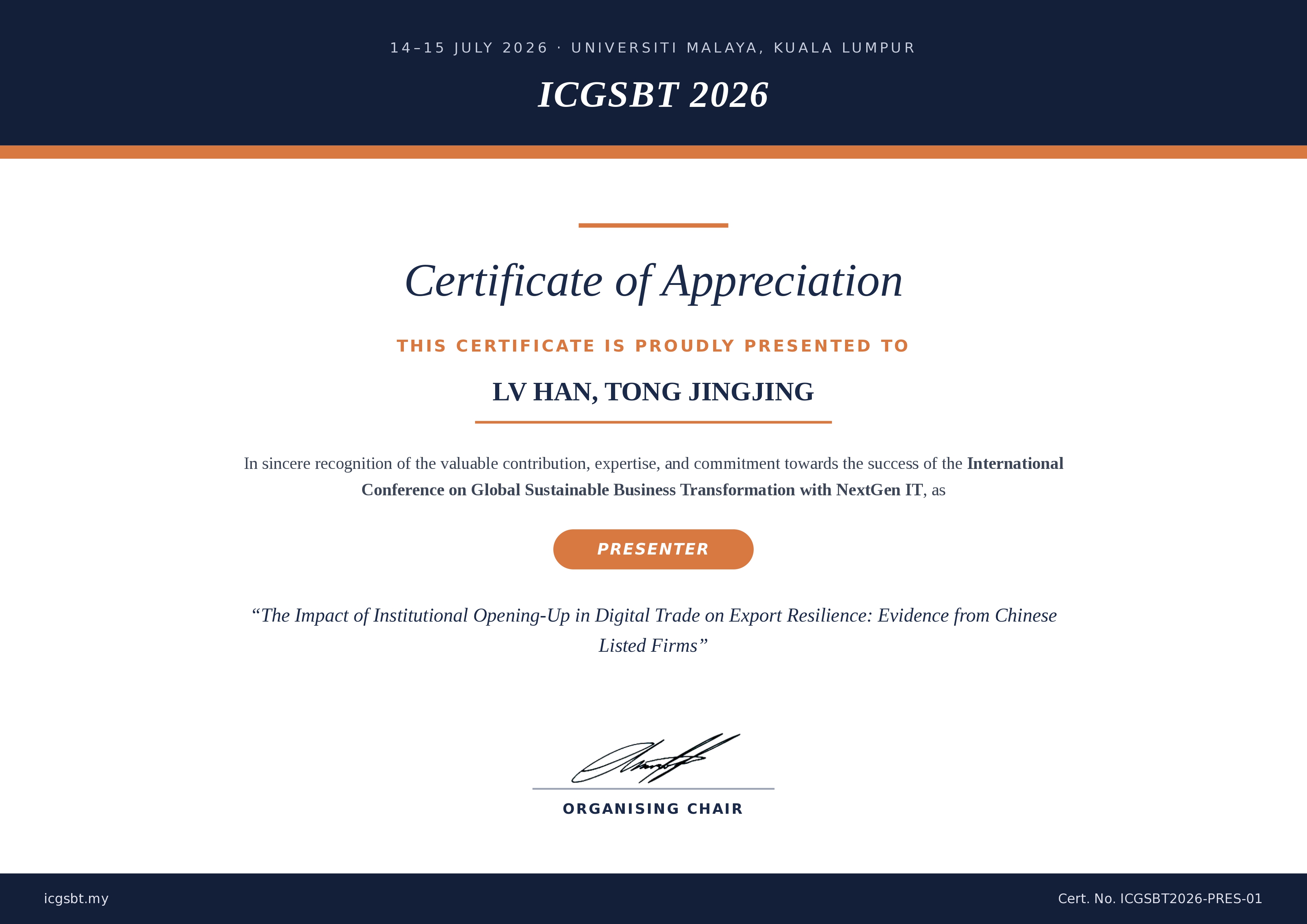 Certificate 1