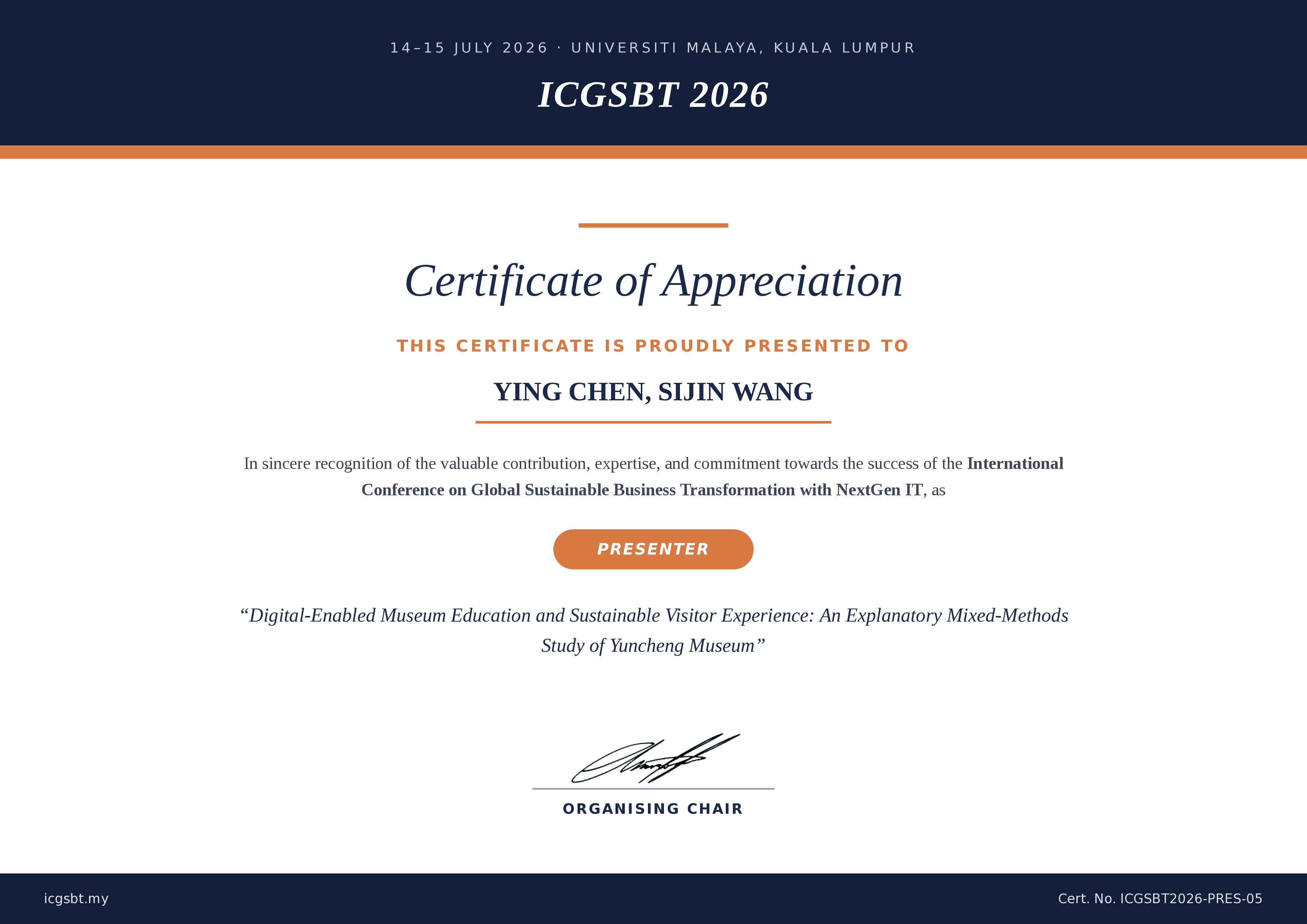 Certificate 5