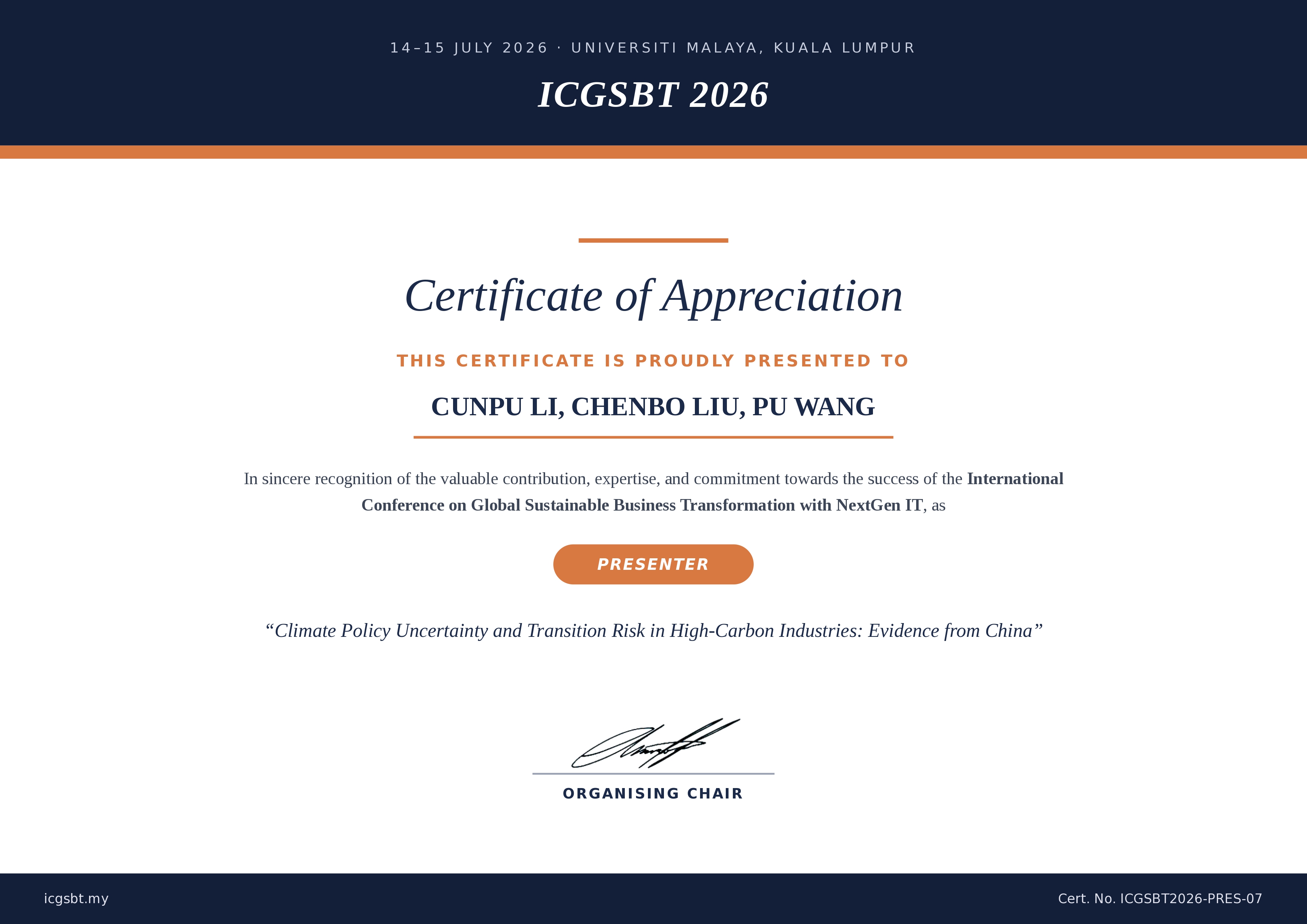 Certificate 7