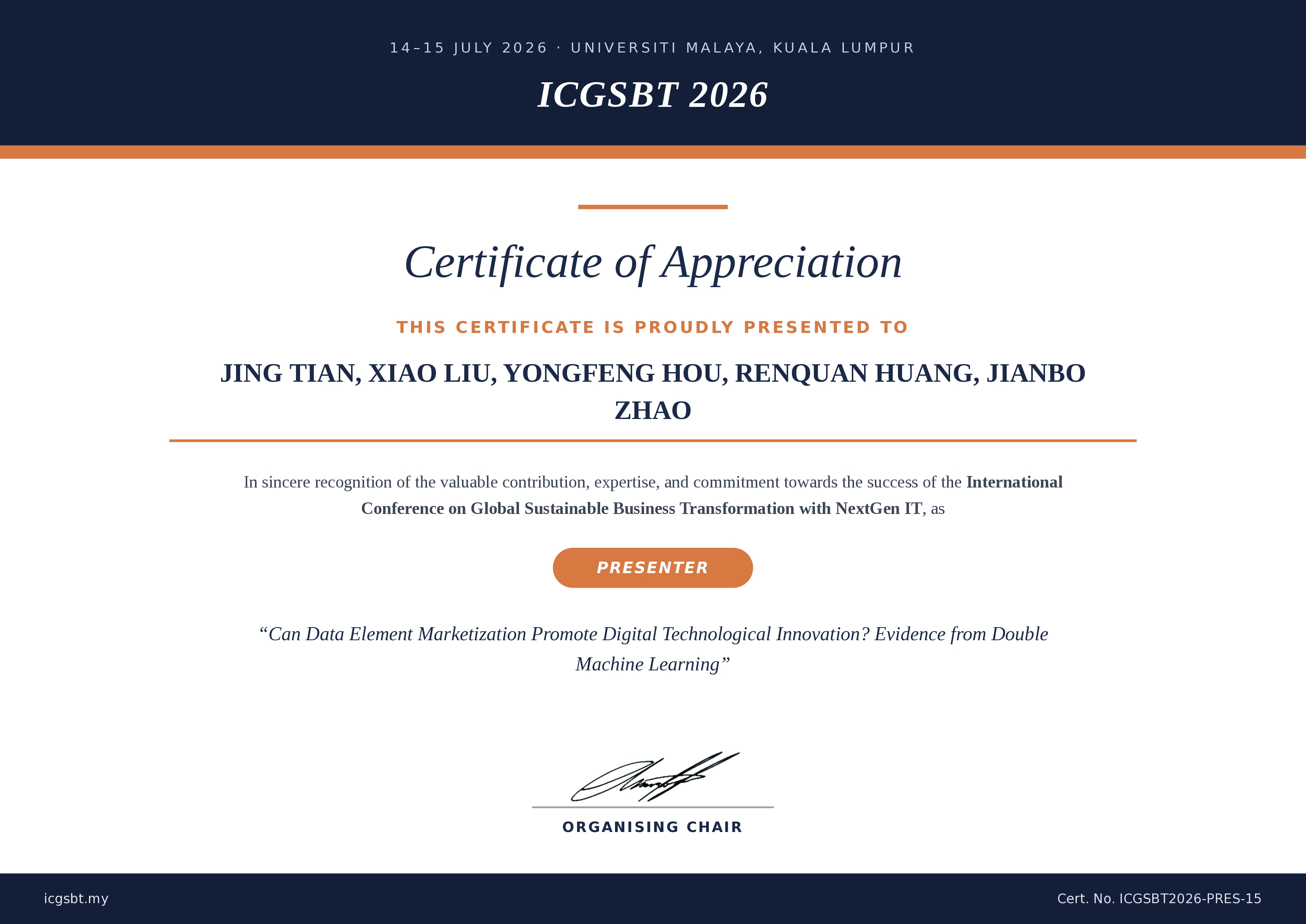 Certificate 15