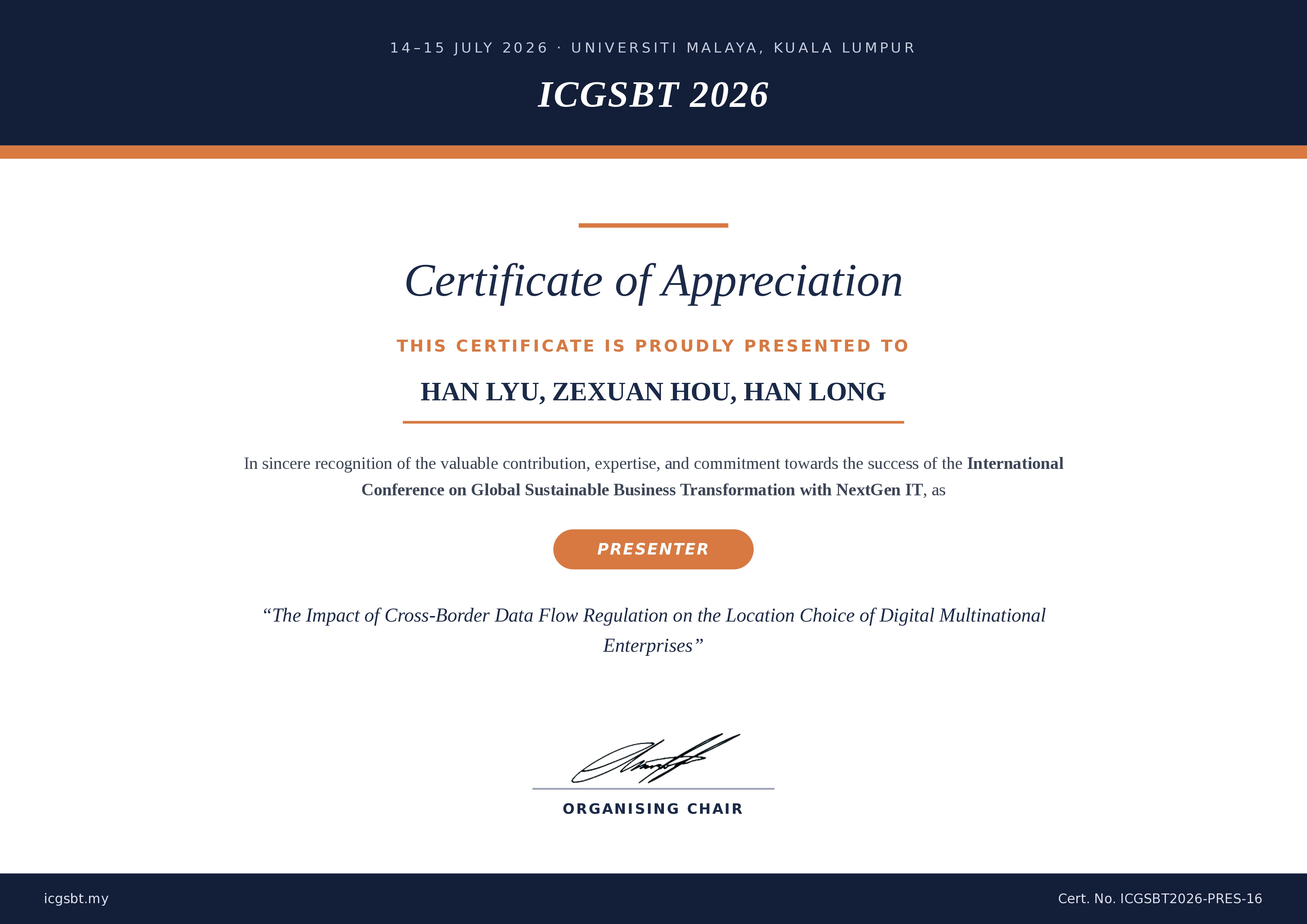 Certificate 16
