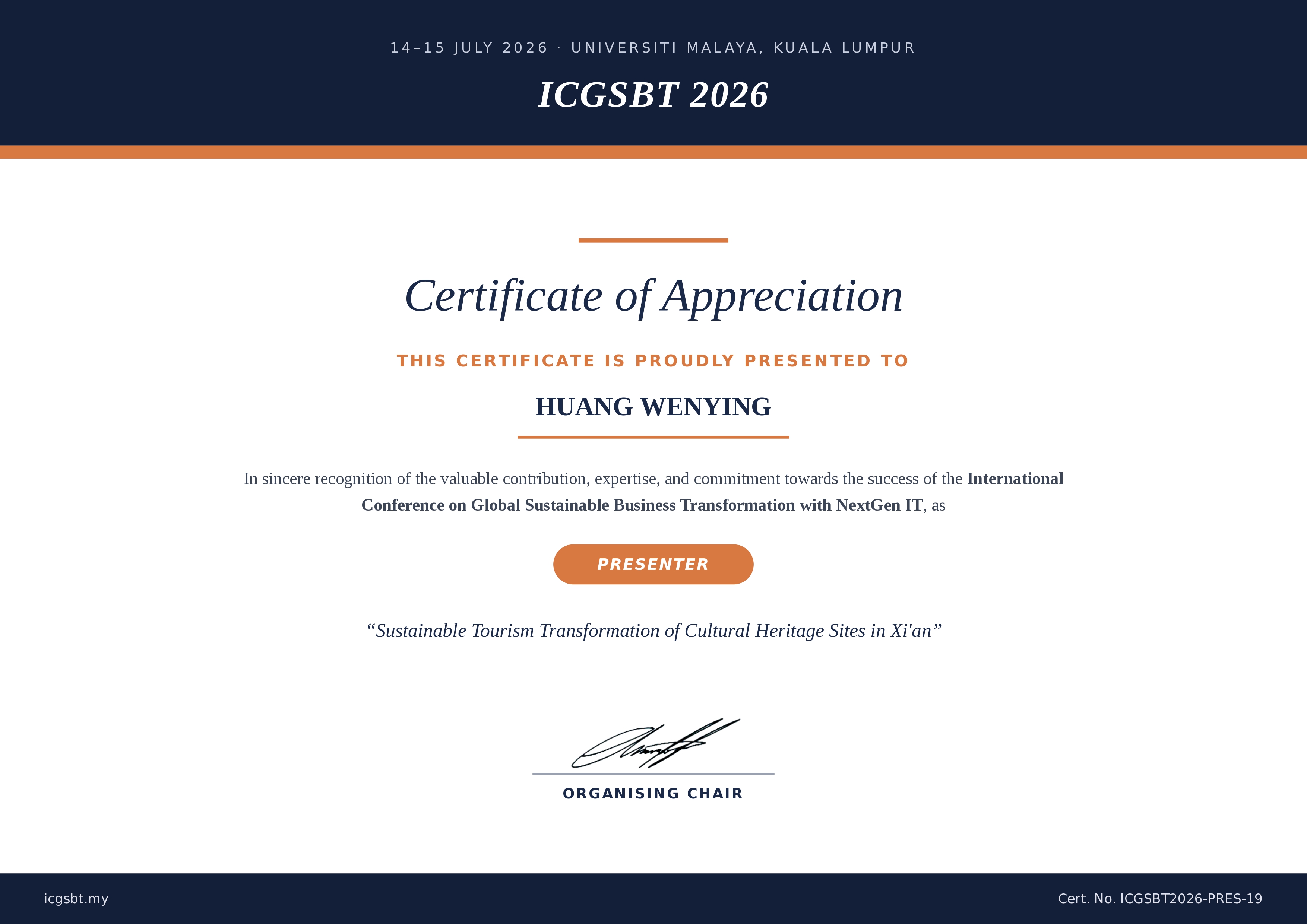 Certificate 19